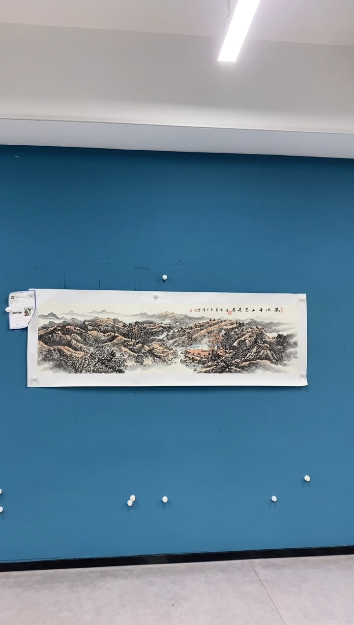 【闪购商品】国画2.15-王夫怀-六尺对开山水82