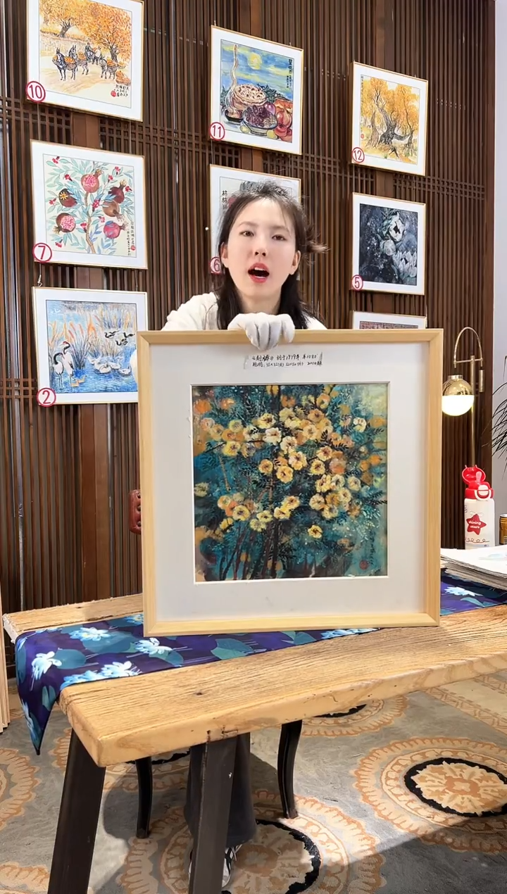 版画版画耿玉琨名章限量版画S