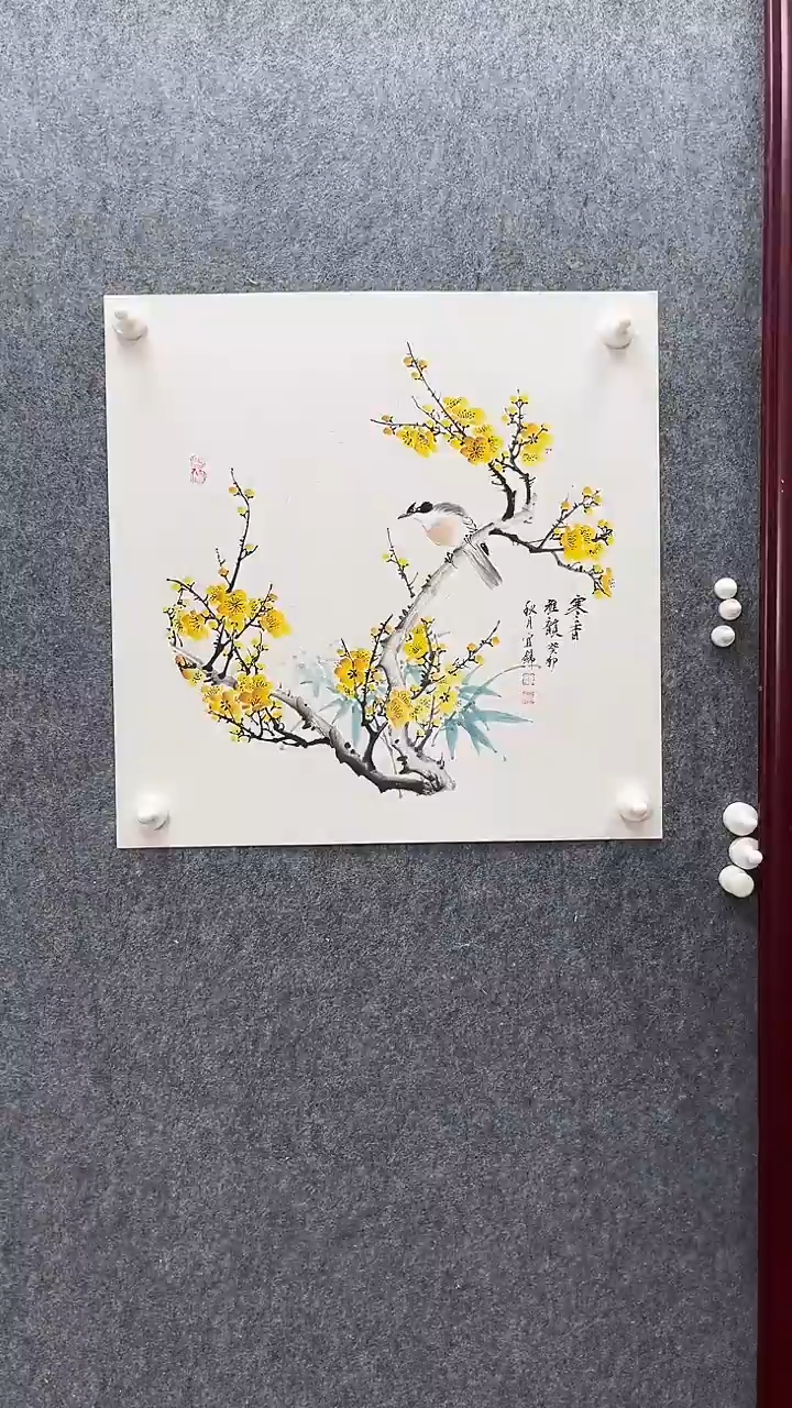 【闪购商品】国画许宜锦老师梅花