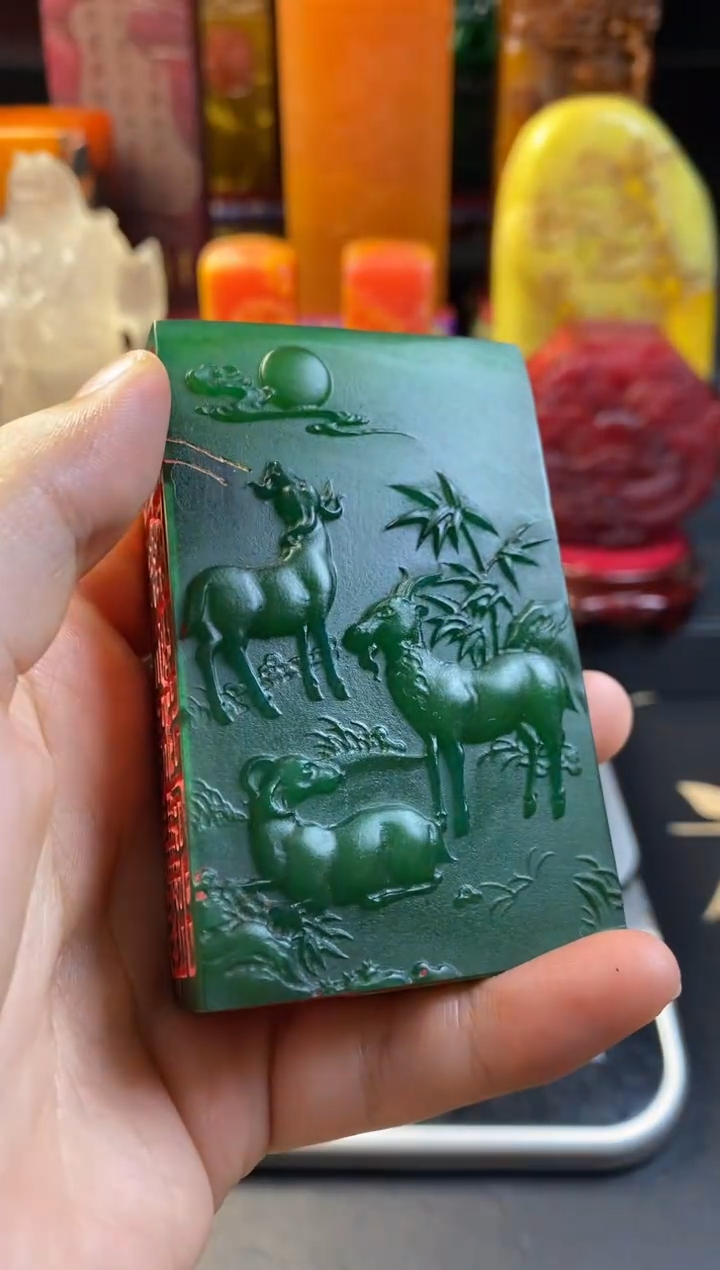 寿山石印石雅安绿三羊开泰 三面印