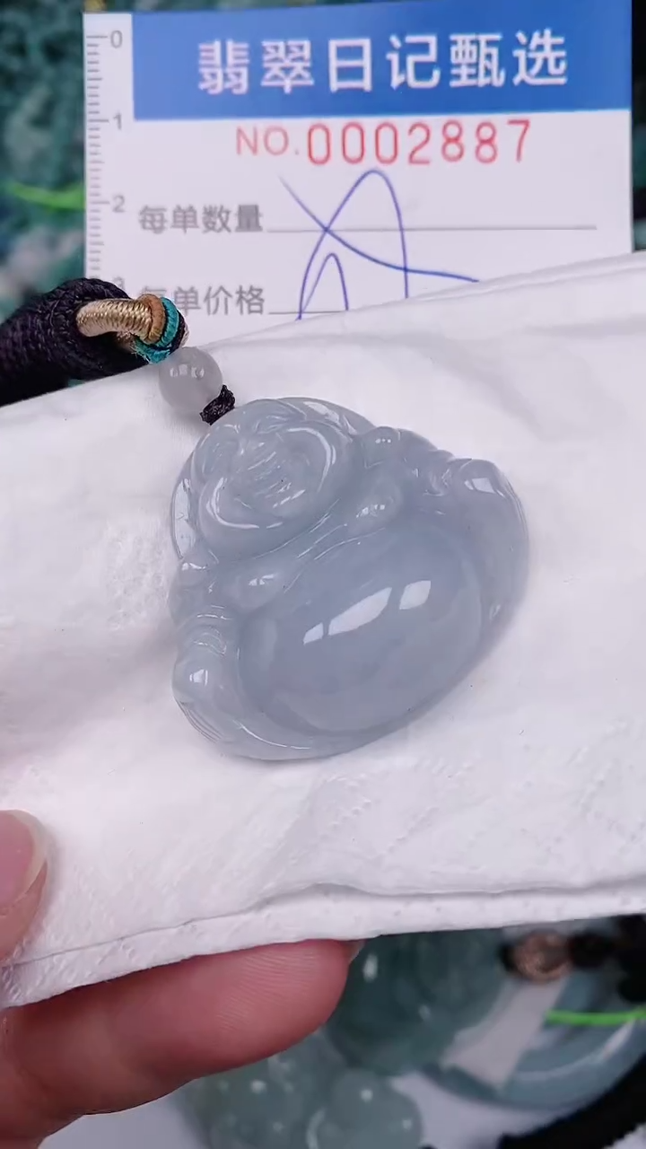 【闪购商品】翡翠颈饰未镶嵌00002887