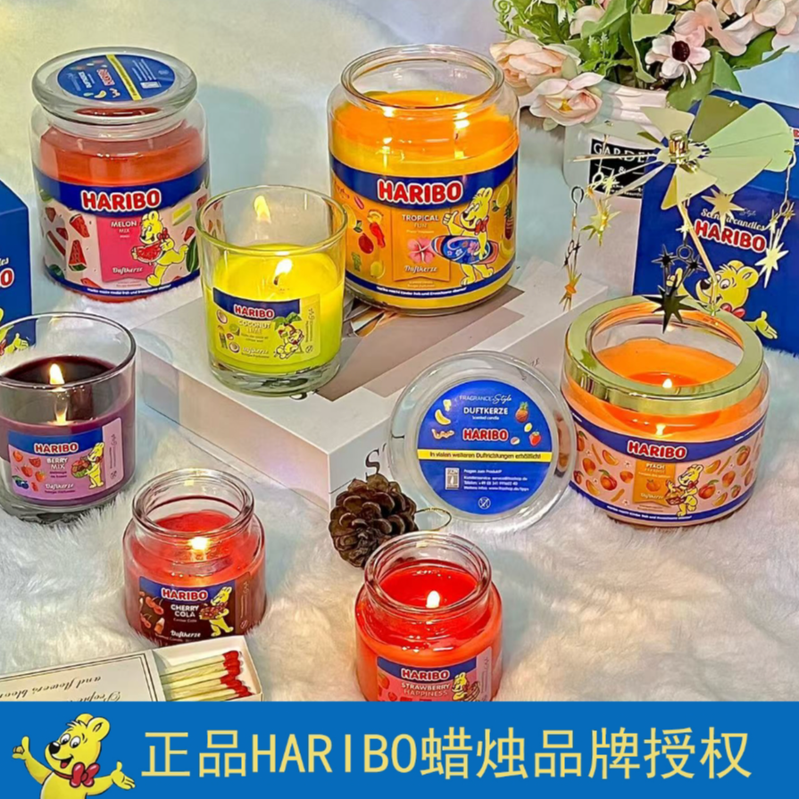 【小闫专属】德国进口哈瑞宝无烟香薰蜡烛卧室持久留香高级感礼物