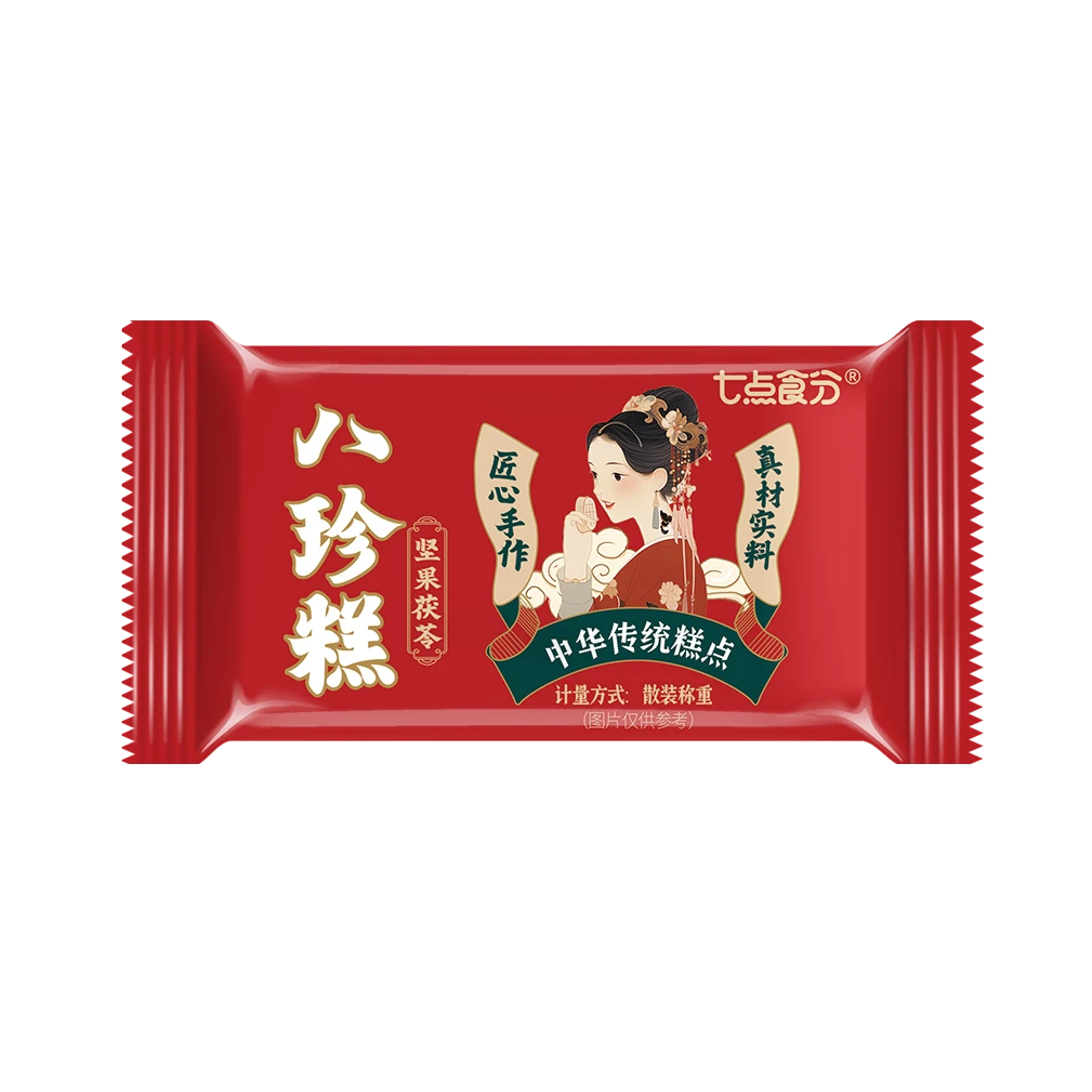 【拍五单多送一单】薏米茯苓山药八珍糕糕点解馋零食【一单到手7包】