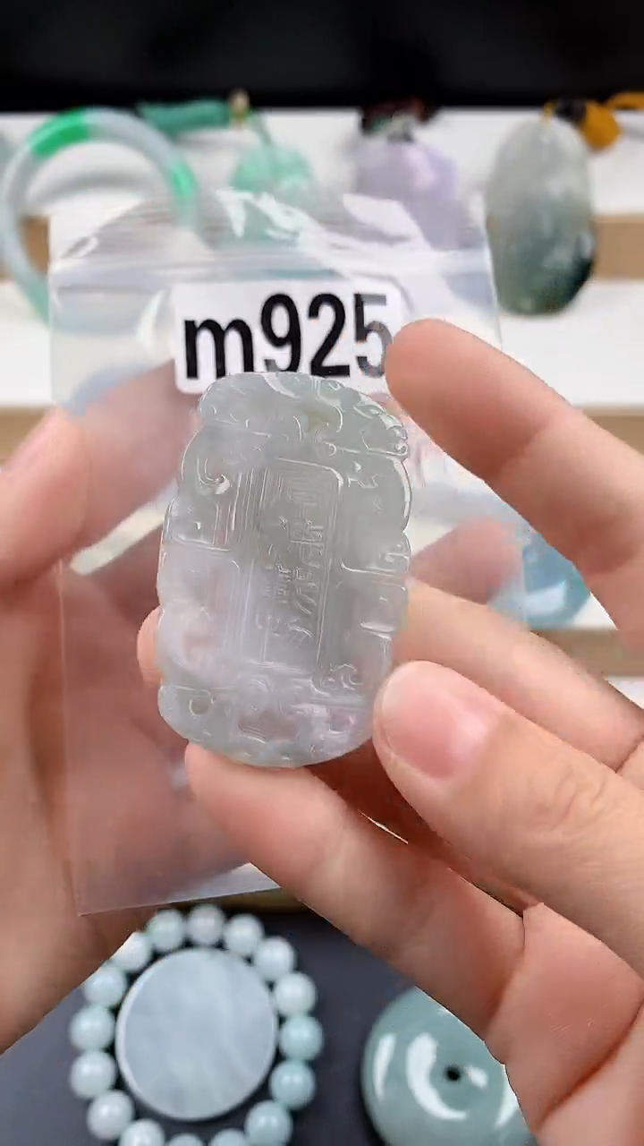 颈饰未镶嵌翡翠天然翡翠吊坠挂件