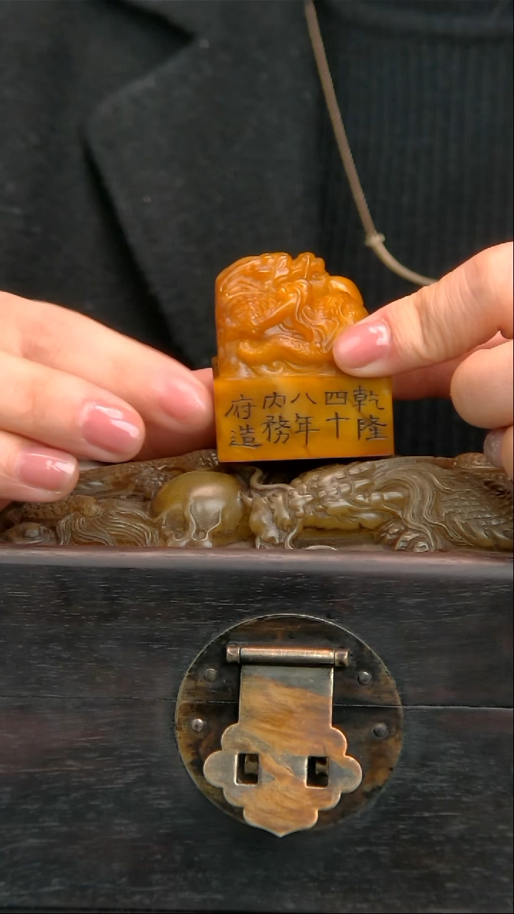 寿山石印石1111111