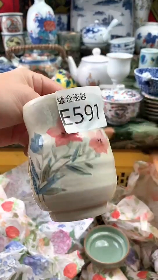 果***鱼镰仓甄选瓷器18元包邮591