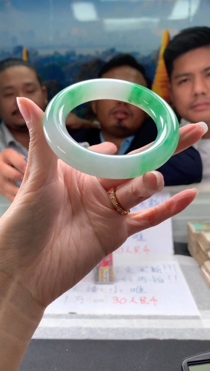 【闪购商品】翡翠手镯未镶嵌展示链接
