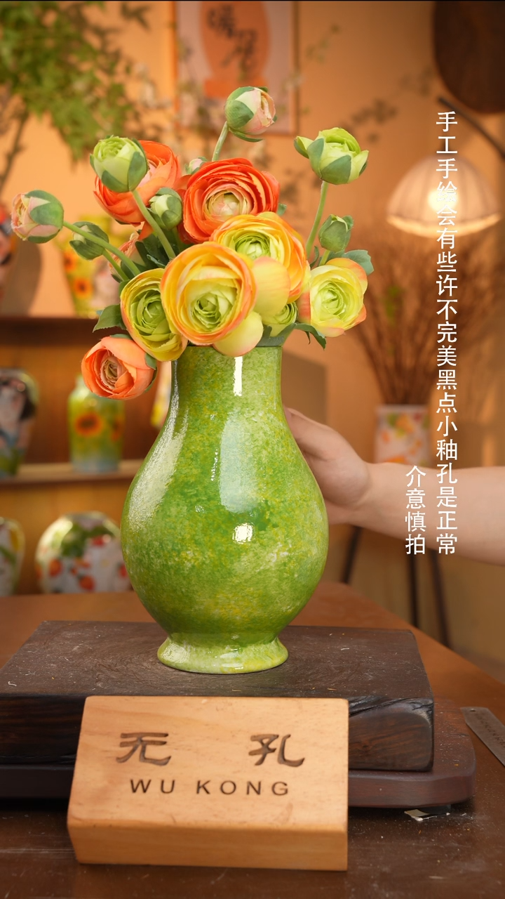 摆件17-108口径8高度24  手工痕迹