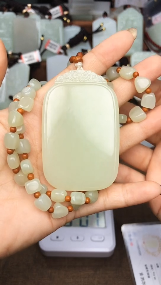 【闪购商品】和田玉颈饰未镶嵌和田玉挂件