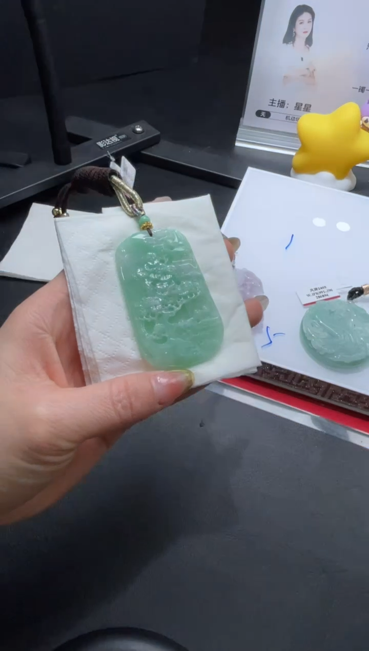 【闪购商品】定制翡翠未镶嵌DDH86745