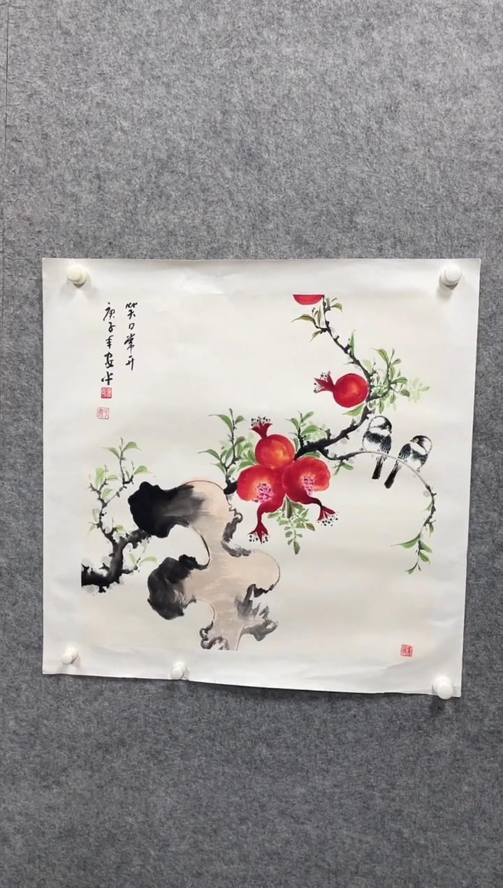 书法志学冰雪书画院甄选作品