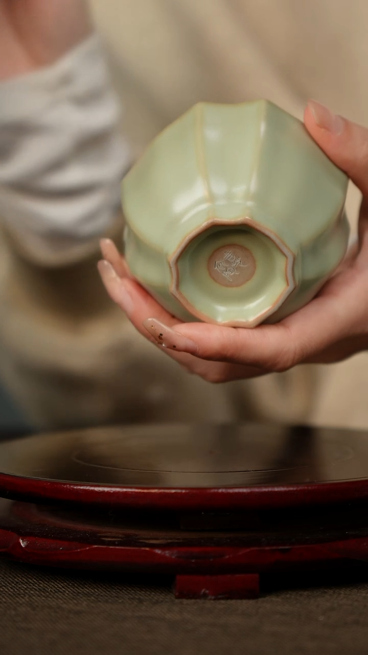 全品 粉青 四方葵口杯 