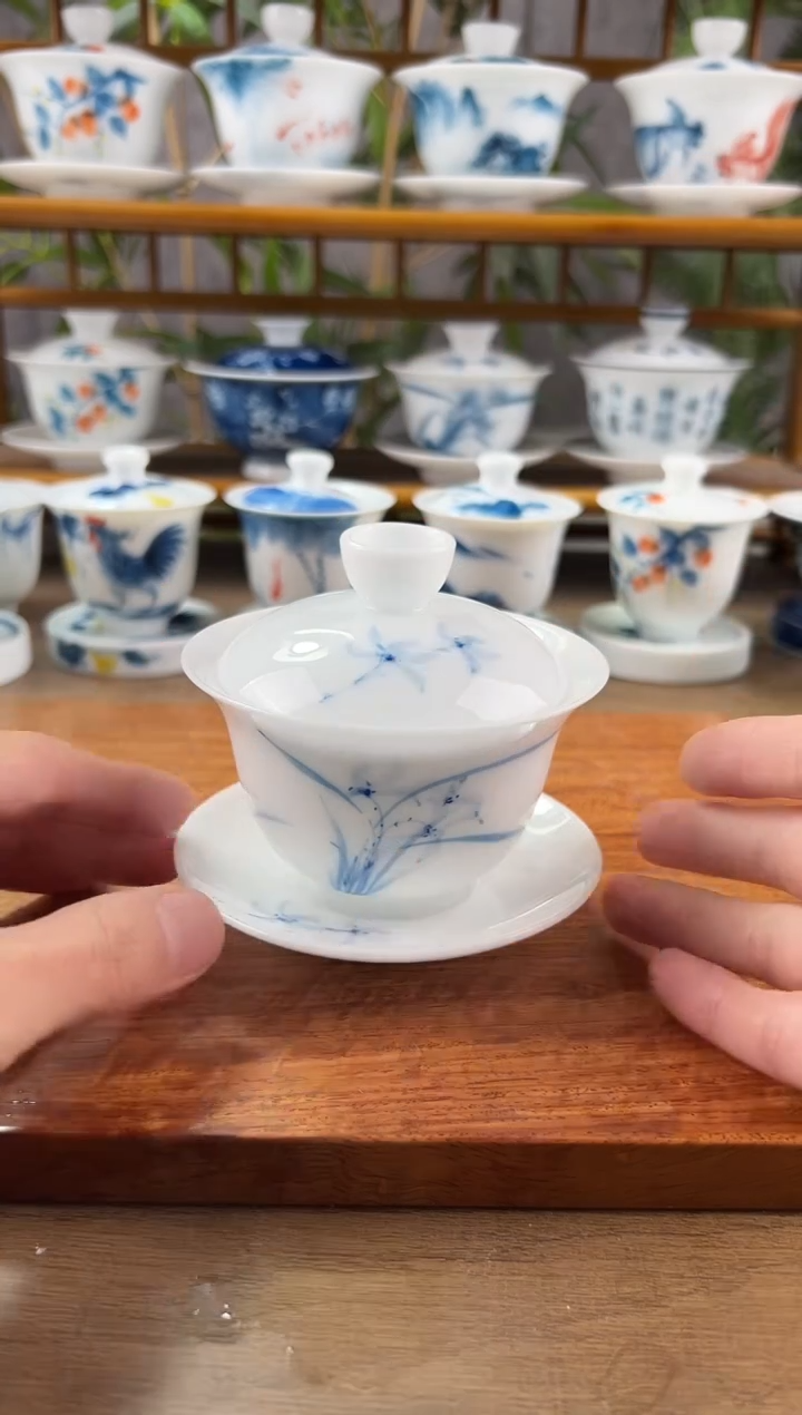 【闪购商品】微瑕高冰兰花150ml三才盖碗