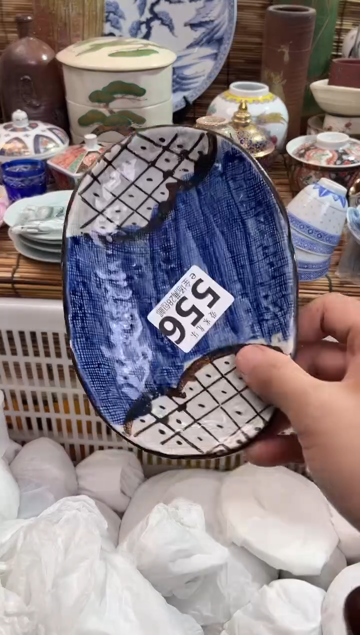 皮*多全场满28包邮，陶瓷茶具瓷器