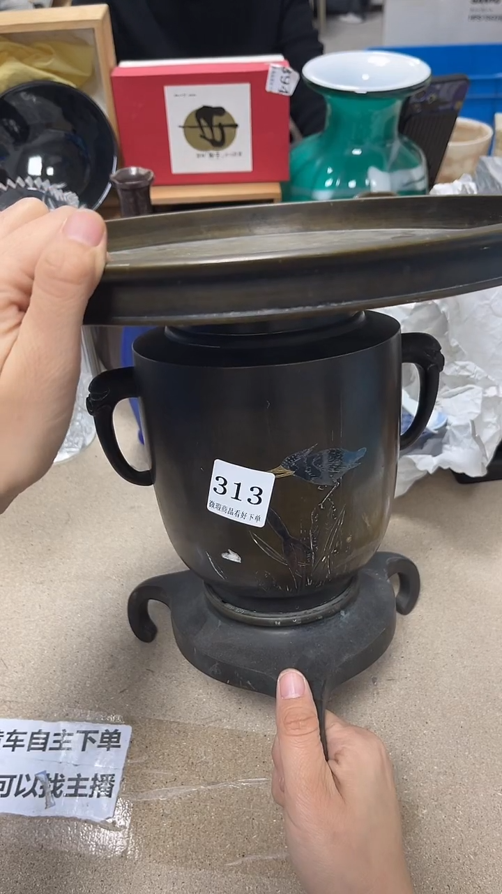  微瑕商品 介意勿拍114