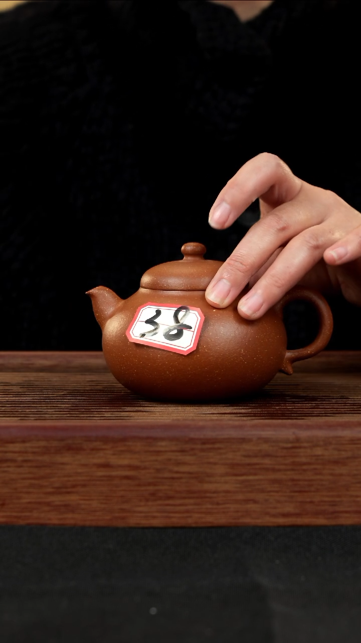 【闪购商品】紫砂茶壶紫砂壶38号