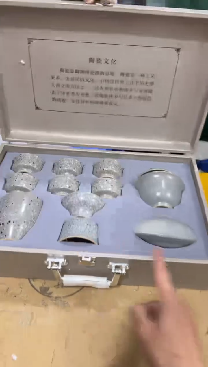 【闪购商品】其他其他其他其他其他