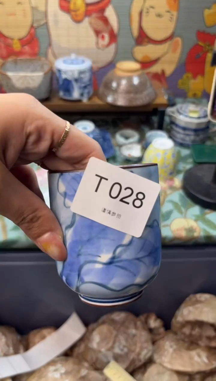 瓷片西***早       T028