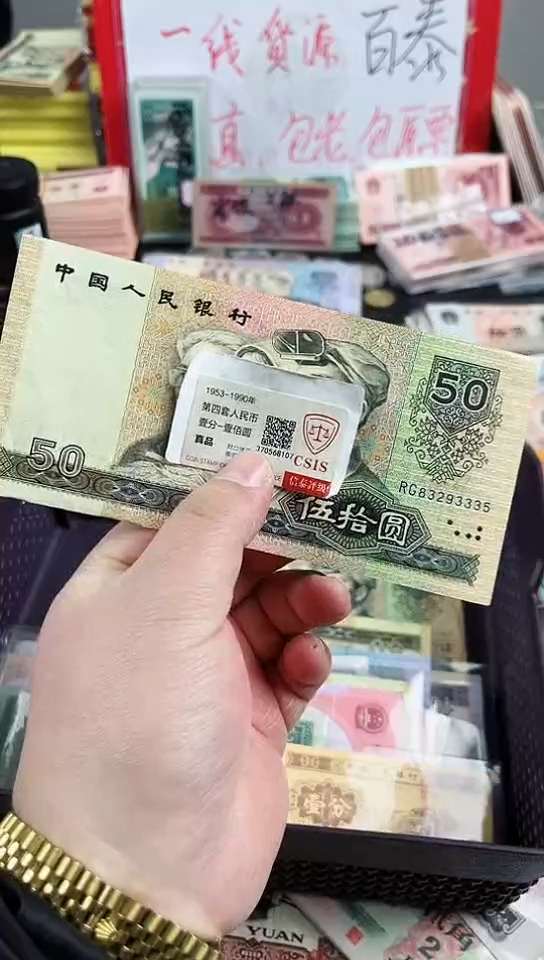 【闪购商品】9050单93335（直播间展示发货）