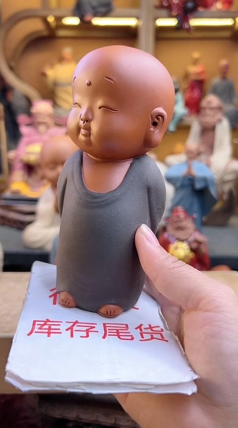 紫砂茶宠器闵茶宠摆件