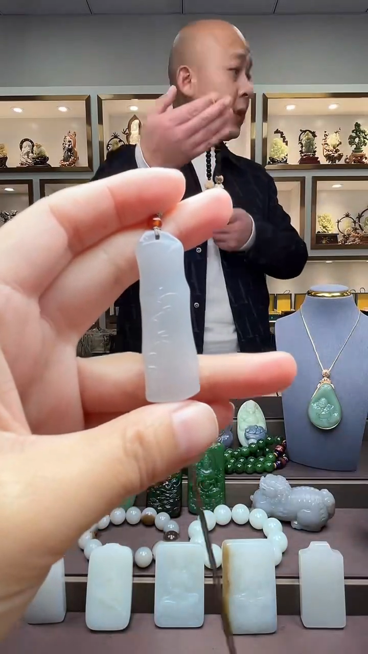 【闪购商品】和田玉挂件未镶嵌1