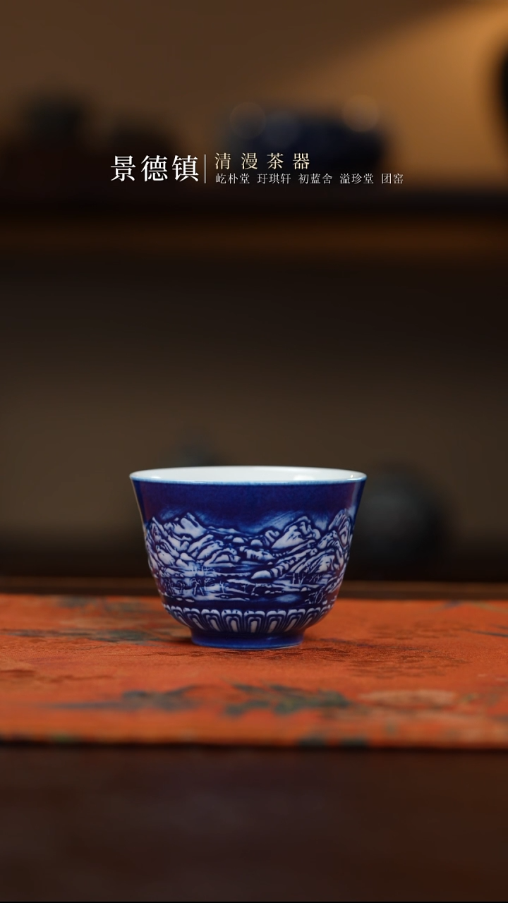 良朋雪景单杯买买