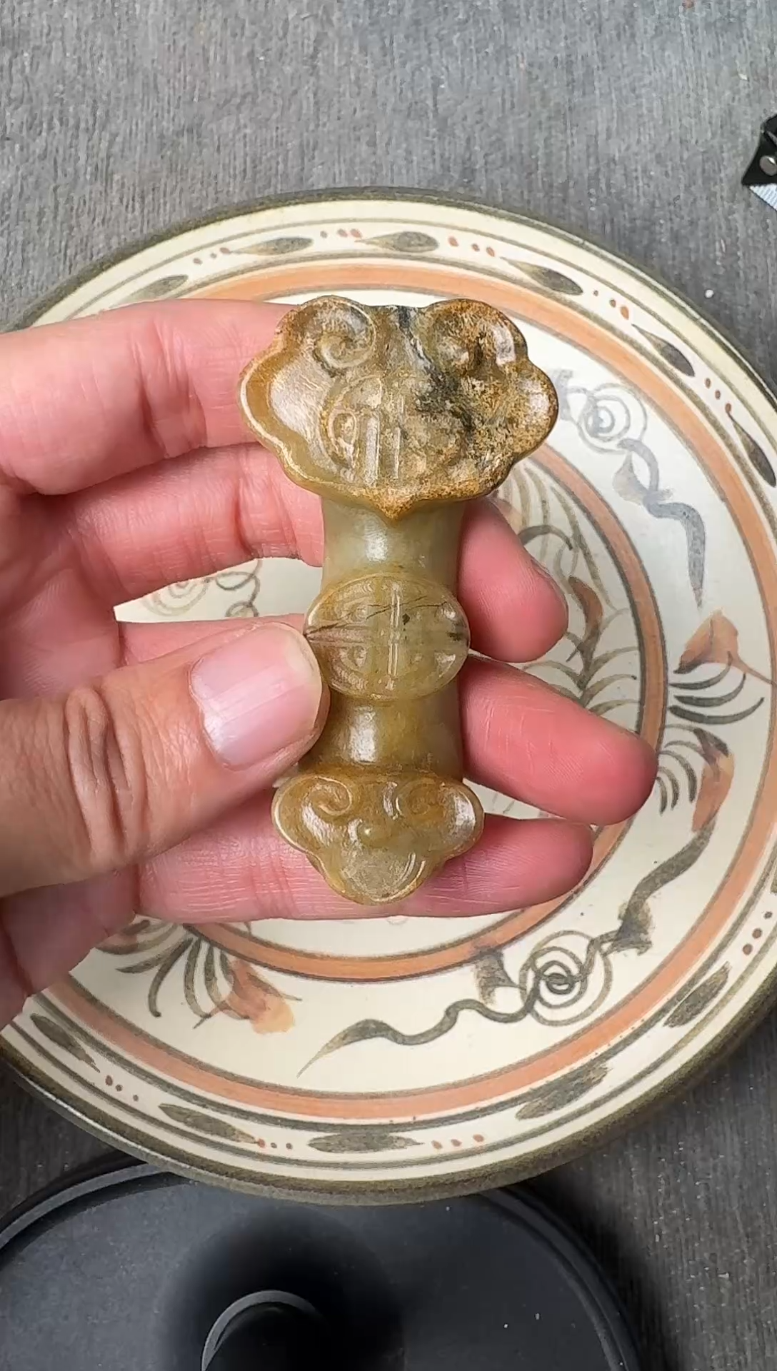 未镶嵌和田玉摆件88888