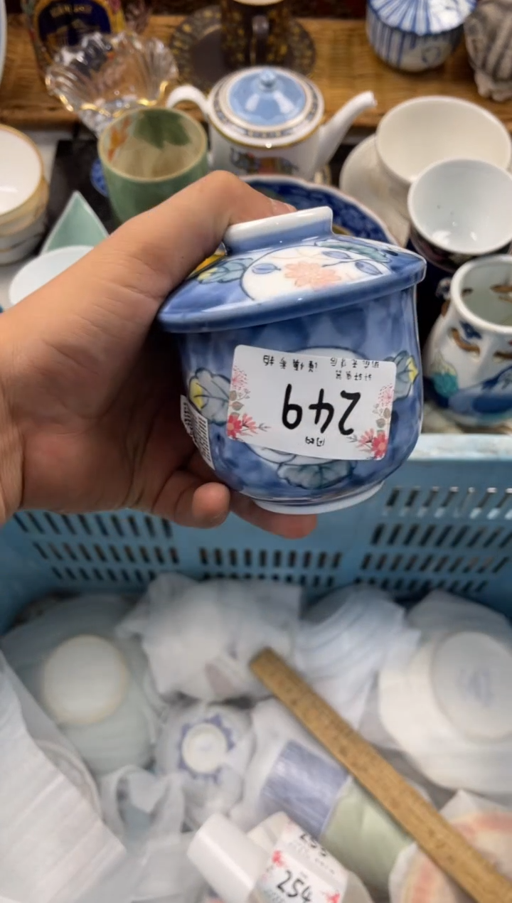 曾***过店铺名称 轩轩瓷器 闪购类型 定向 曾经年轻过