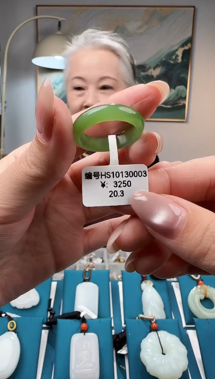 颈饰未镶嵌和田玉戒圈HS20.3