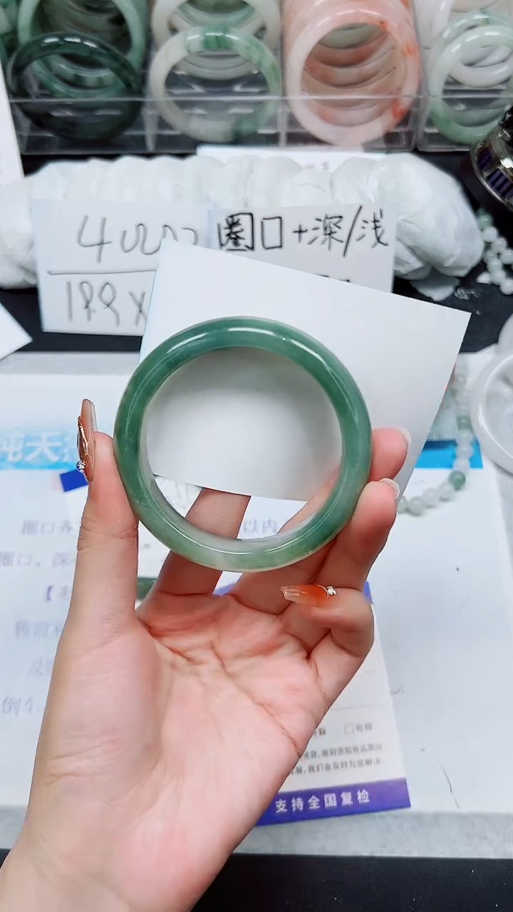 【闪购商品】石英质玉手镯未镶嵌A101-58/59