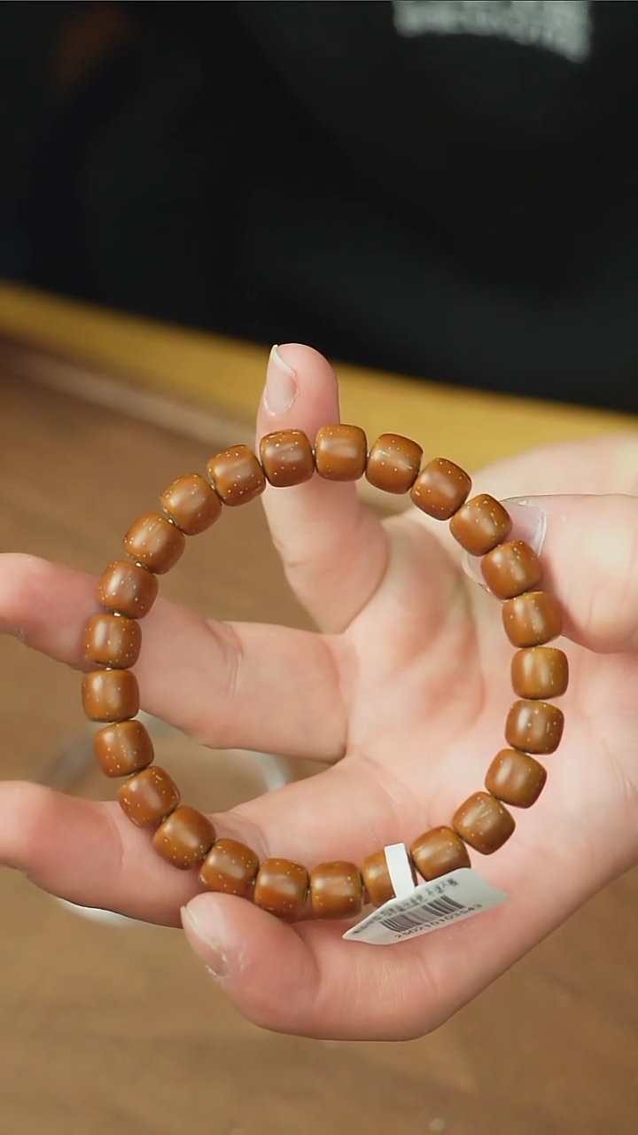 【闪购商品】紫金鼠手串3543咖皮实心老型9x8