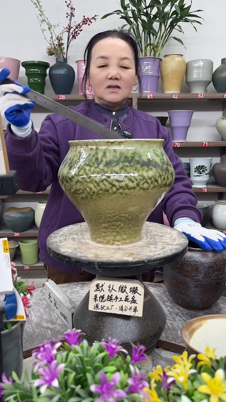 12-13-高21口19瑕-花盆