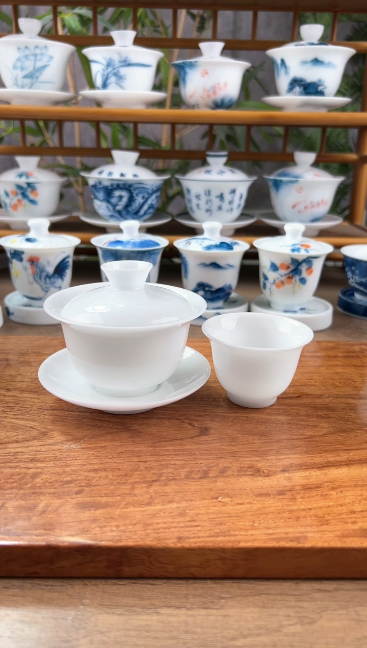 【闪购商品】高冰纯白130ml三才+飘香杯1个