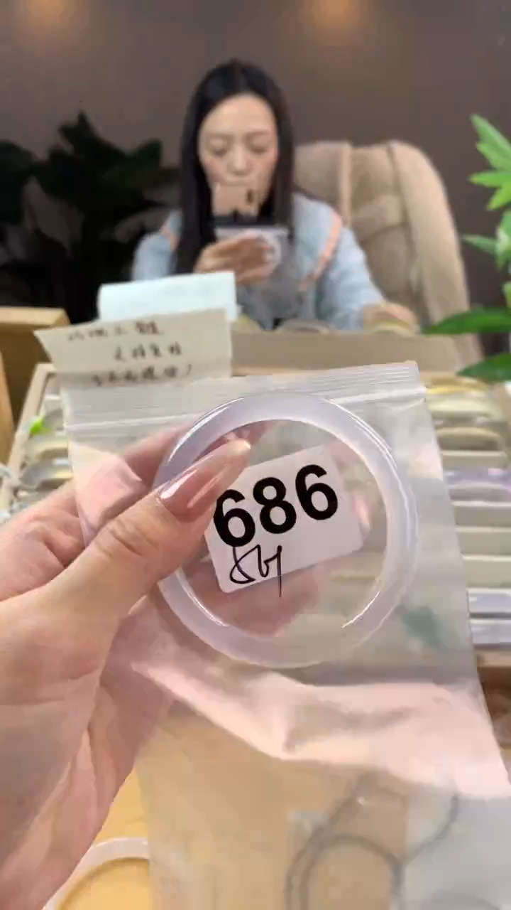【闪购商品】玛瑙/玉髓手镯未镶嵌686
