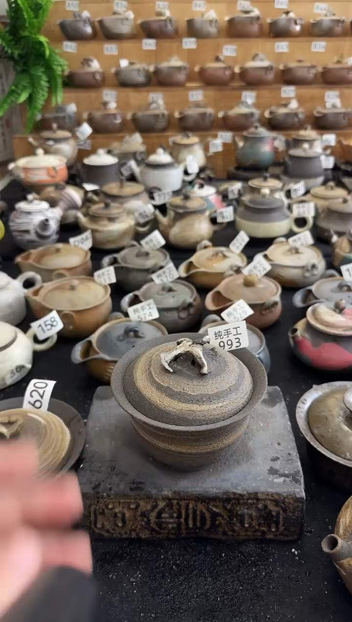 【闪购商品】壶993墨山阁茶器纯手工制作