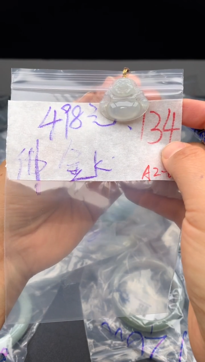 【闪购商品】定制翡翠18K金镶嵌毛货需精细抛光拍一发一