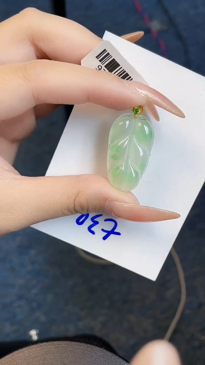 【闪购商品】翡翠颈饰18K金镶嵌00000000