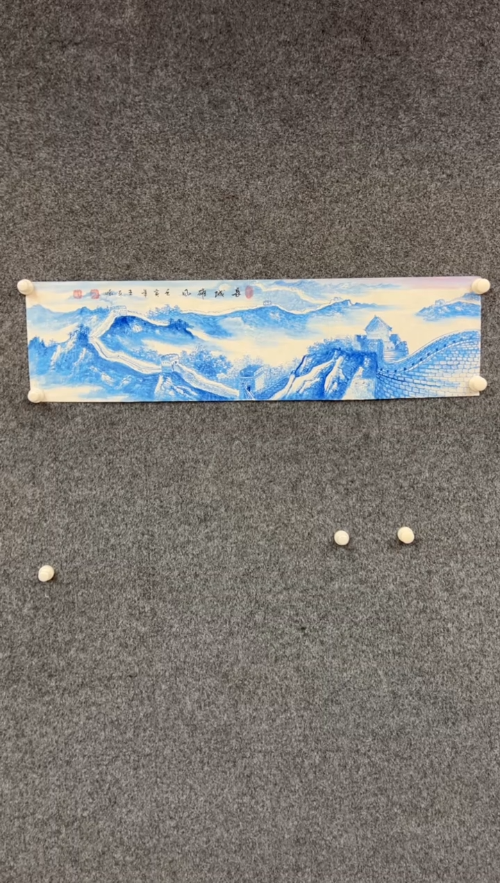 【闪购商品】国画2.19-王夫怀-三尺对开-054