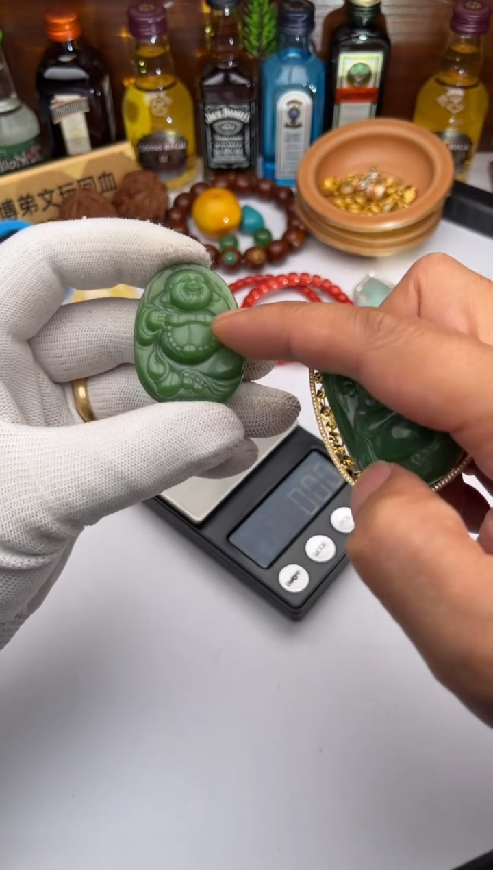 【闪购商品】和田玉（糖玉）和田玉牌子未镶嵌和田玉牌子