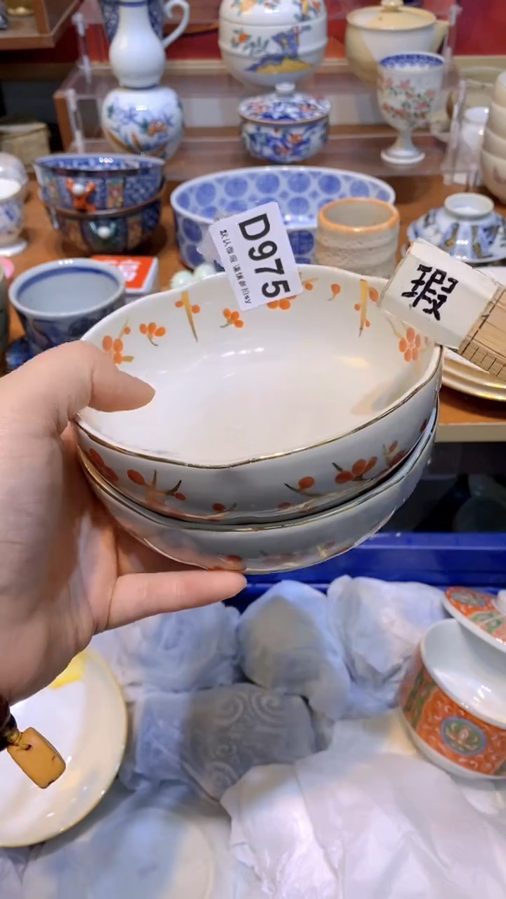 【闪购商品】思羽甄选壹号商品DD975