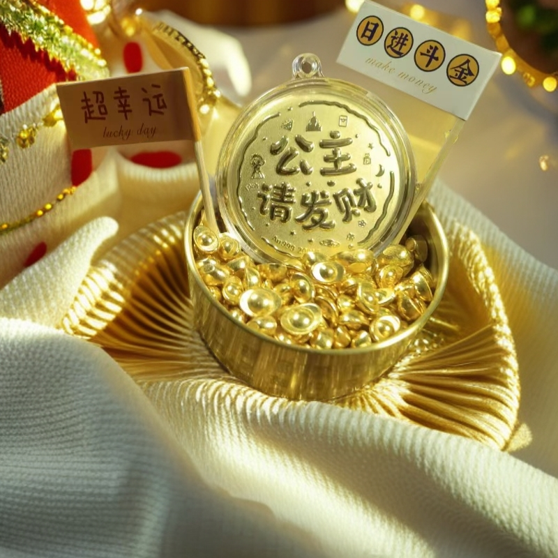 【许愿颜色拆拆乐】家居日用摆件饰品配饰DIY时尚创意礼品送人