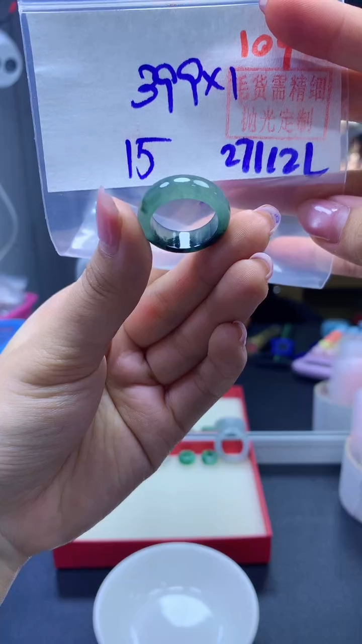 未镶嵌定制翡翠戒圈#399元-毛货需精细抛光