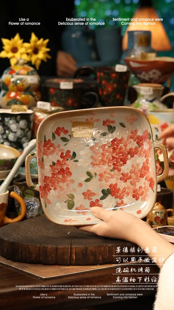 陶瓷景德镇高温釉下彩手工手绘款式@A0414@