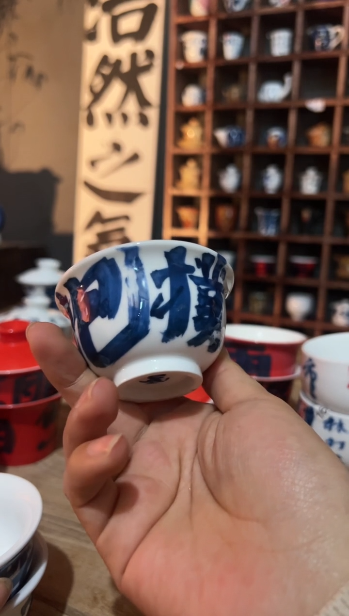 【闪购商品】观云听雨原创手绘茶具