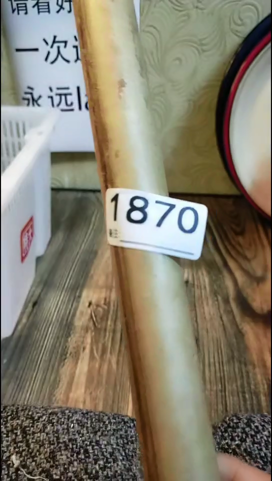 冷*纪年坊杂项甄选专属链接