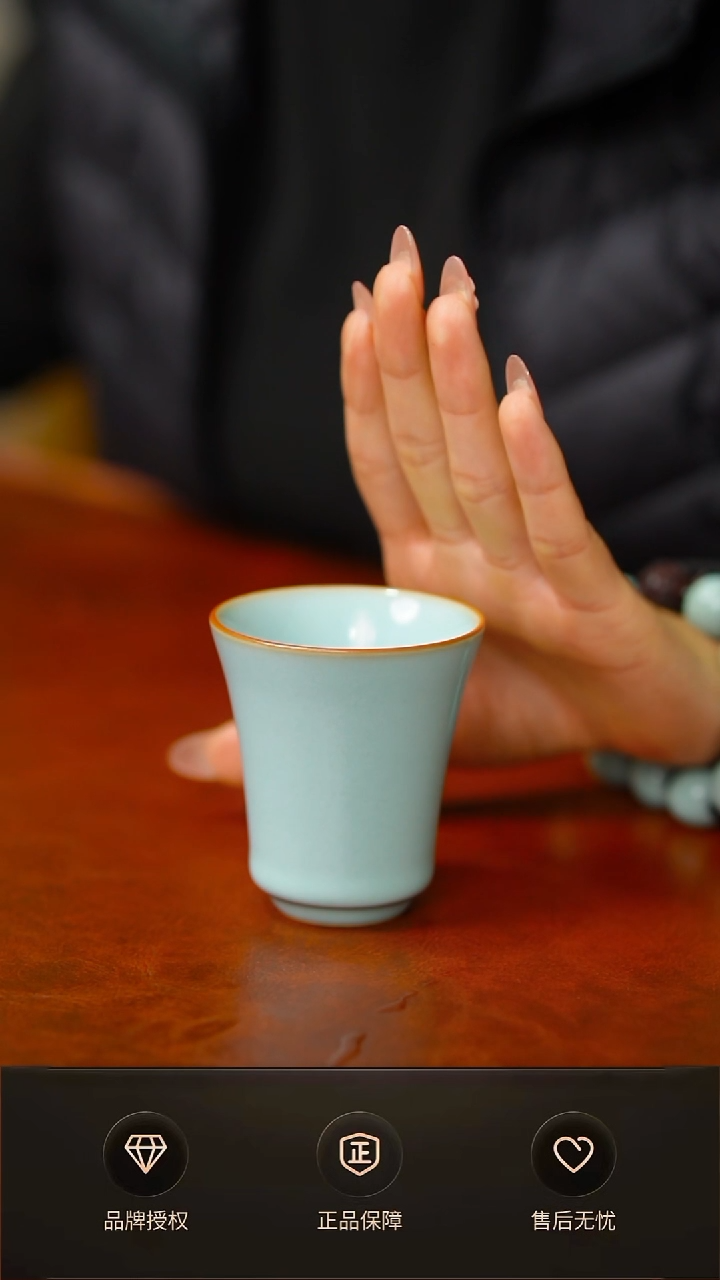 其他一级铜口闻香杯 礼盒