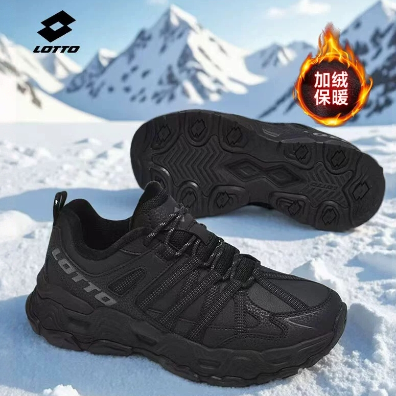 【秋冬皮面加绒】乐途户外登山运动鞋保暖耐磨防滑防水跑步鞋老5957