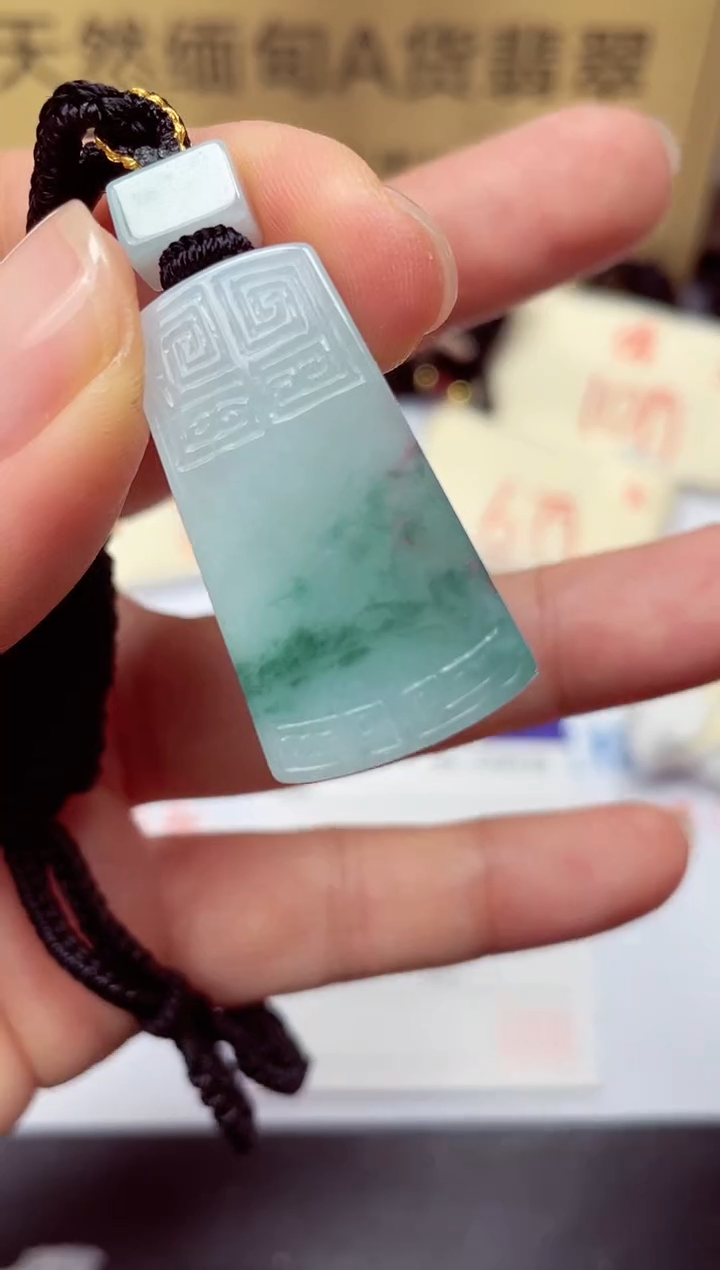 颈饰未镶嵌翡翠天然缅甸翡翠A货