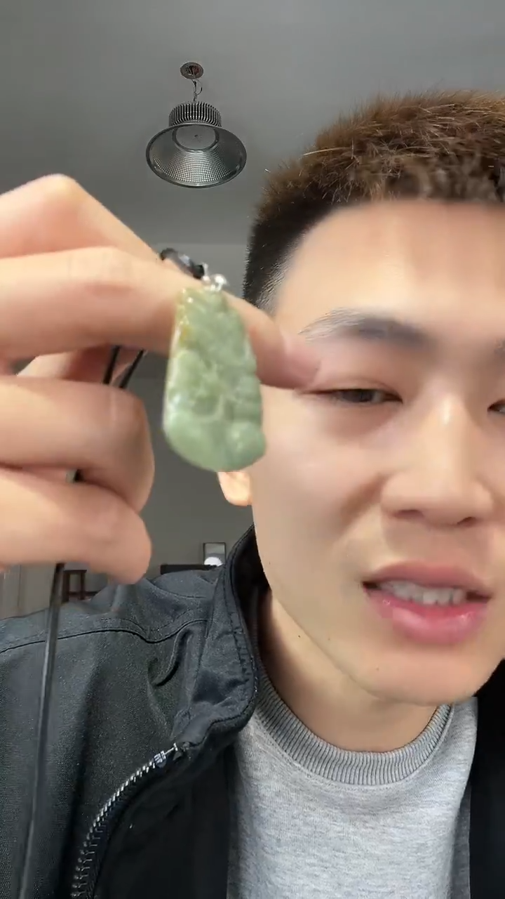 颈饰未镶嵌翡翠翡翠山水皮绳吊坠