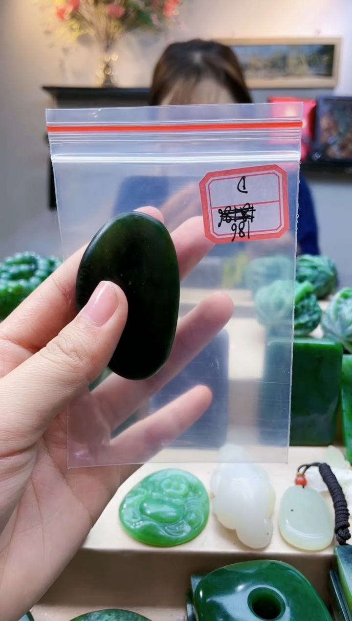 【闪购商品】和田玉挂件未镶嵌1